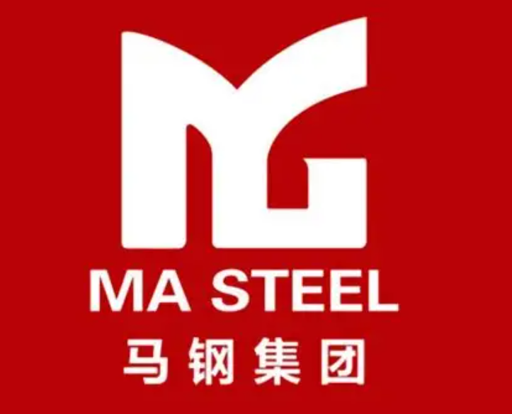 永城马钢集团