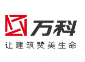 永城万科集团